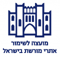 תמונה ממוזערת לגרסה מתאריך 19:36, 1 באוקטובר 2013