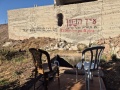 תמונה ממוזערת לגרסה מתאריך 19:40, 18 באוגוסט 2025